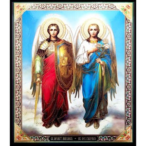 Evlaveia Icoana Sfintii Arhangheli Mihail Si Gavriil 24 5x20 5 Cm Emag Ro