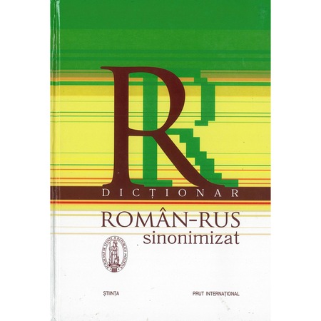 Dictionar Roman Rus Sinonimizat Anton Bors Emag Ro