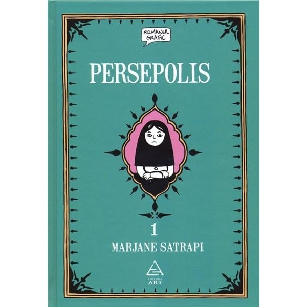 Persepolis Vol. 1 - Marjane Satrapi