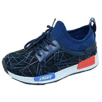 Pantofi sport pentru baieti Haver MD08D-2, Bleumarin Pantofi sport pentru baieti Haver MD08D-2, Bleumarin