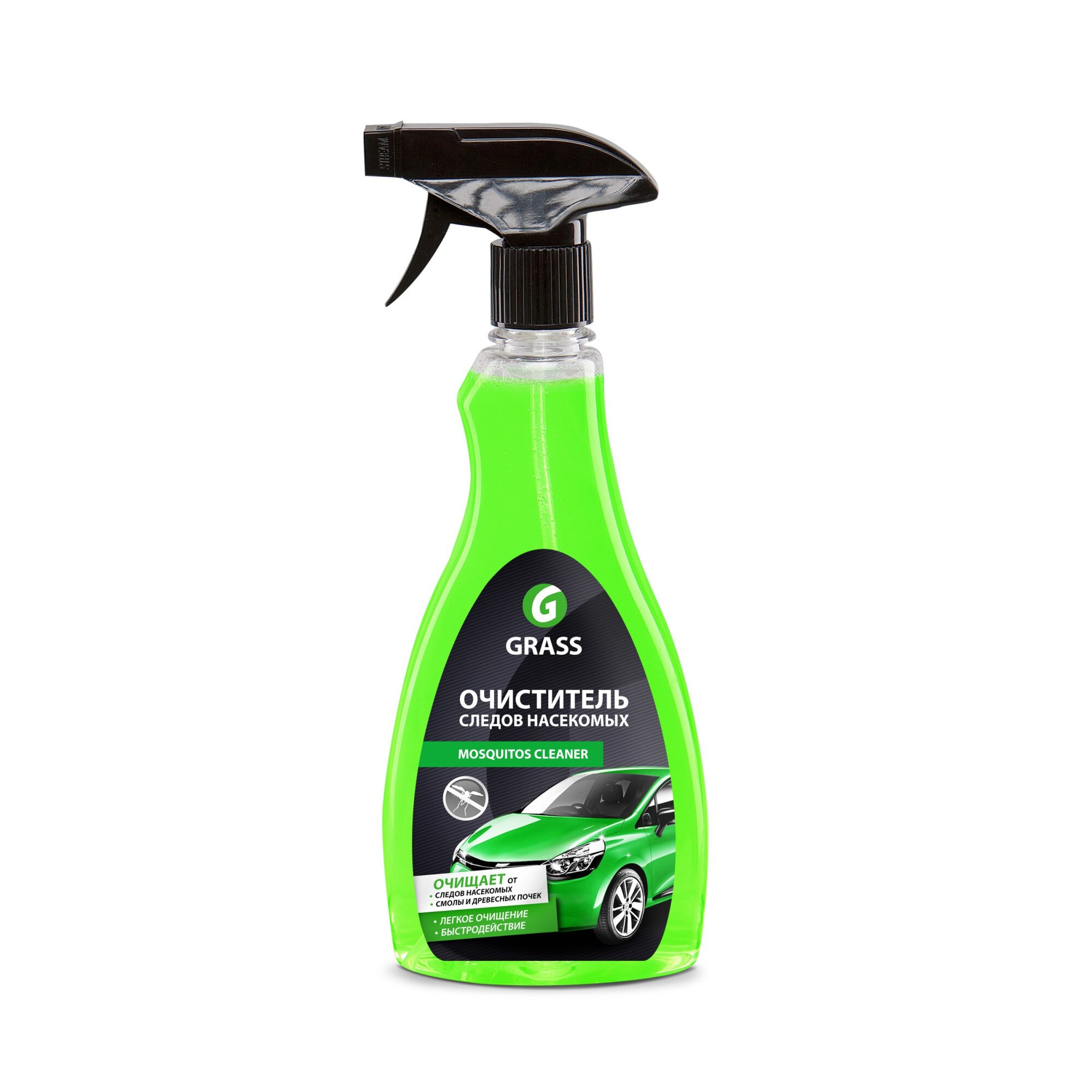Solutie curatat insecte MOSQUITO CLEANER Grass 500ml