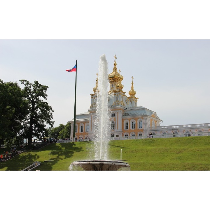 Fototapet autoadeziv Canvas Peisaje Urban 5, 100x70 cm