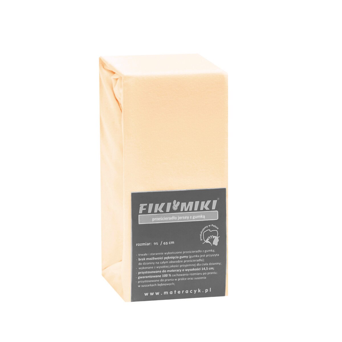 Cearsaf Fiki Miki cu elastic jerse din bumbac Bej 95/65 cm