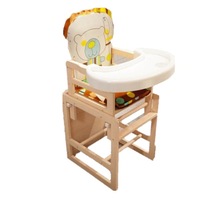 Scaun de masa,2 in 1,Recomandat de la 7 luni la 5 ani