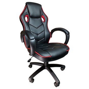 Scaun gaming Arka Chairs B19 negru rosu, piele anti transpiratie, perforata, ecologica Scaun gaming Arka Chairs B19 negru rosu, piele anti transpiratie, perforata, ecologica
