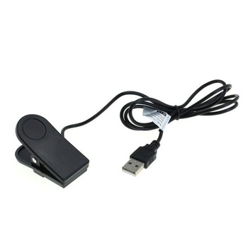 Cablu de incarcare CELLTEK USB compatibil cu GARMIN FORERUNNER 230, 235, 630, 735XT Cablu de incarcare CELLTEK USB compatibil cu GARMIN FORERUNNER 230, 235, 630, 735XT