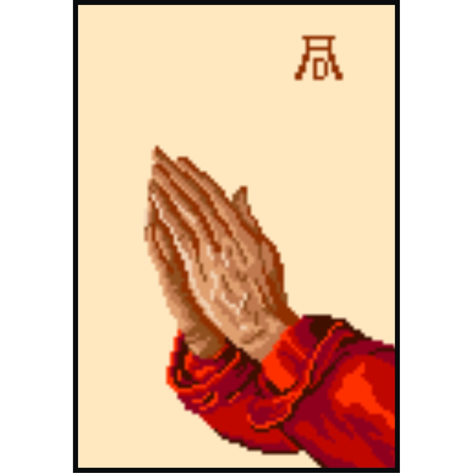 Комплект Гоблен Rogoblen С ръце в молитва с игла за шиене и конец с