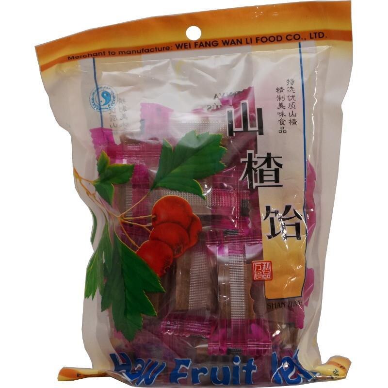 Marmelada Paducel Paradisul Verde 200gr