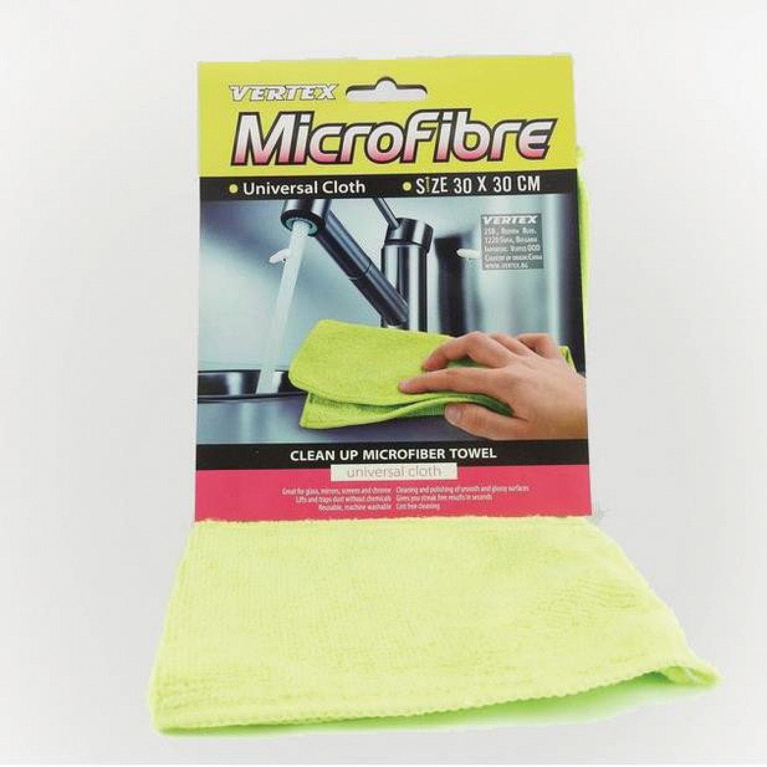 Laveta universala Vertex Microfibre culoare neon 30cmx30cm 1buc