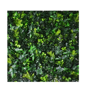 Изкуствени растения