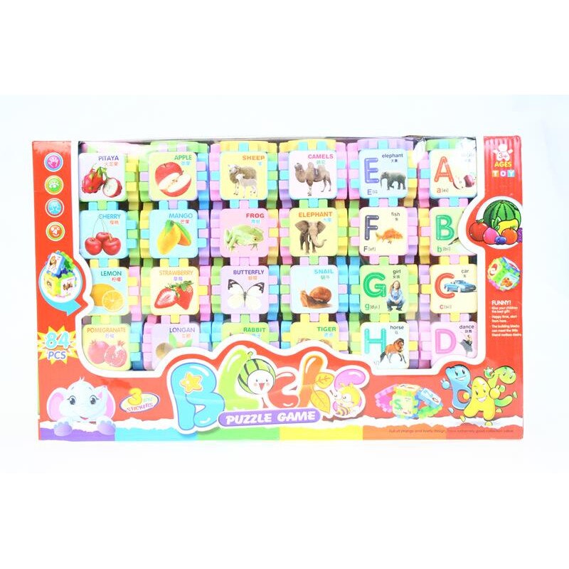 Set blocuri puzzle 46X29X7 cm Mulicolor