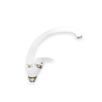 Baterie lebada lux alb, set complet, monocomanda, cartus cearmic, finisaj alb, clapeta inox, 3 trepte de reglare a presiunii Baterie lebada lux alb, set complet, monocomanda, cartus cearmic, finisaj alb, clapeta inox, 3 trepte de reglare a presiunii