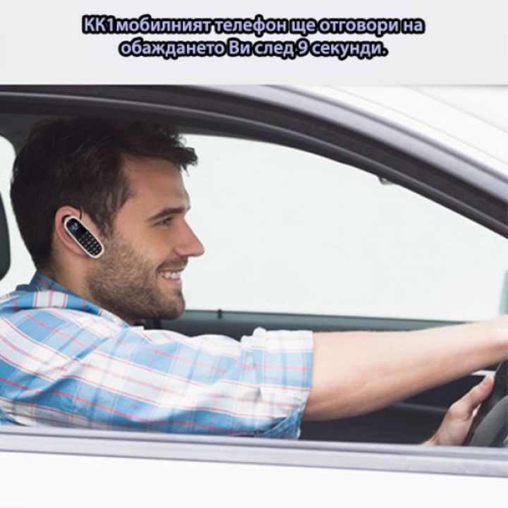 Мини мобилен телефон Cobllestone Lovе KK1, Златист