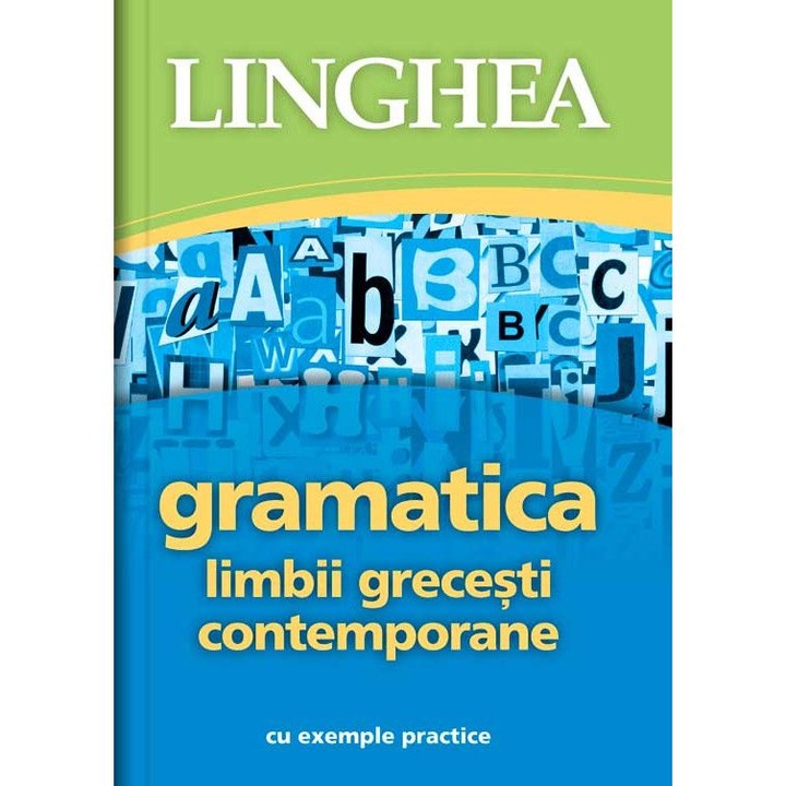 Gramatica limbii grecesti contemporane