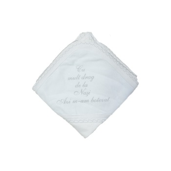 Crasma de mir NN CMBB5, Alb Crasma de mir NN CMBB5, Alb