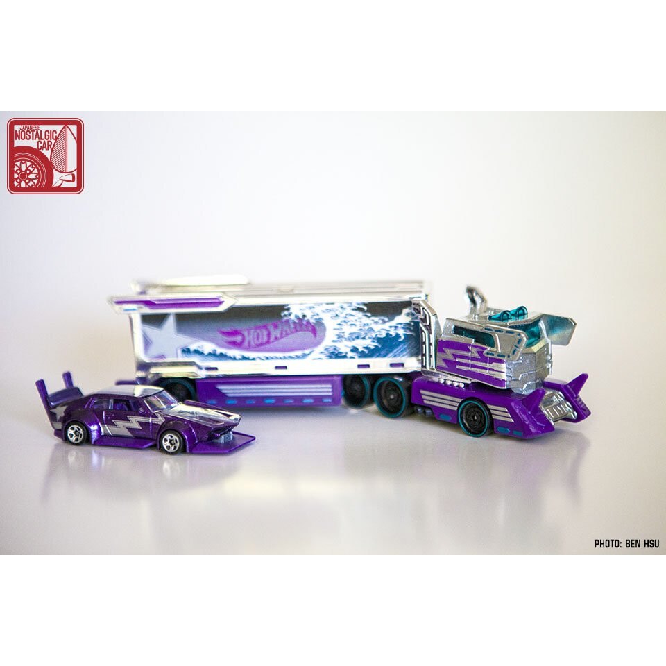 Jucarie Hot Wheels City Rig Galactic Express eMAG.ro