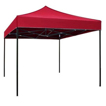 Pavilion pliabil rosu 3x3m, cadru metalic, marca ASHOP Pavilion pliabil rosu 3x3m, cadru metalic, marca ASHOP