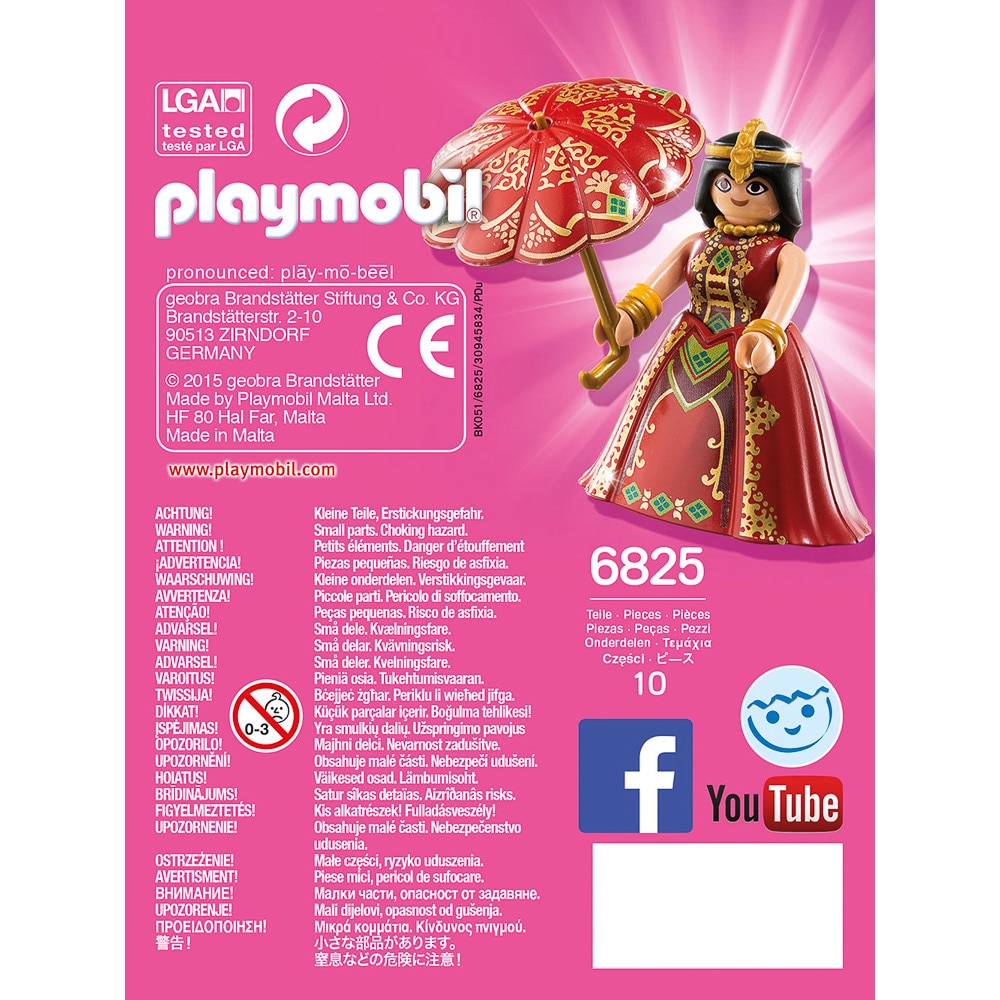 Figurina Playmobil Princess Printesa Indiana Emag Ro