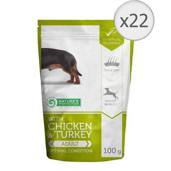 Hrana umeda pentru caini Natures Protection, Mini Adult, Pui si Curcan, 22x100g Hrana umeda pentru caini Natures Protection, Mini Adult, Pui si Curcan, 22x100g