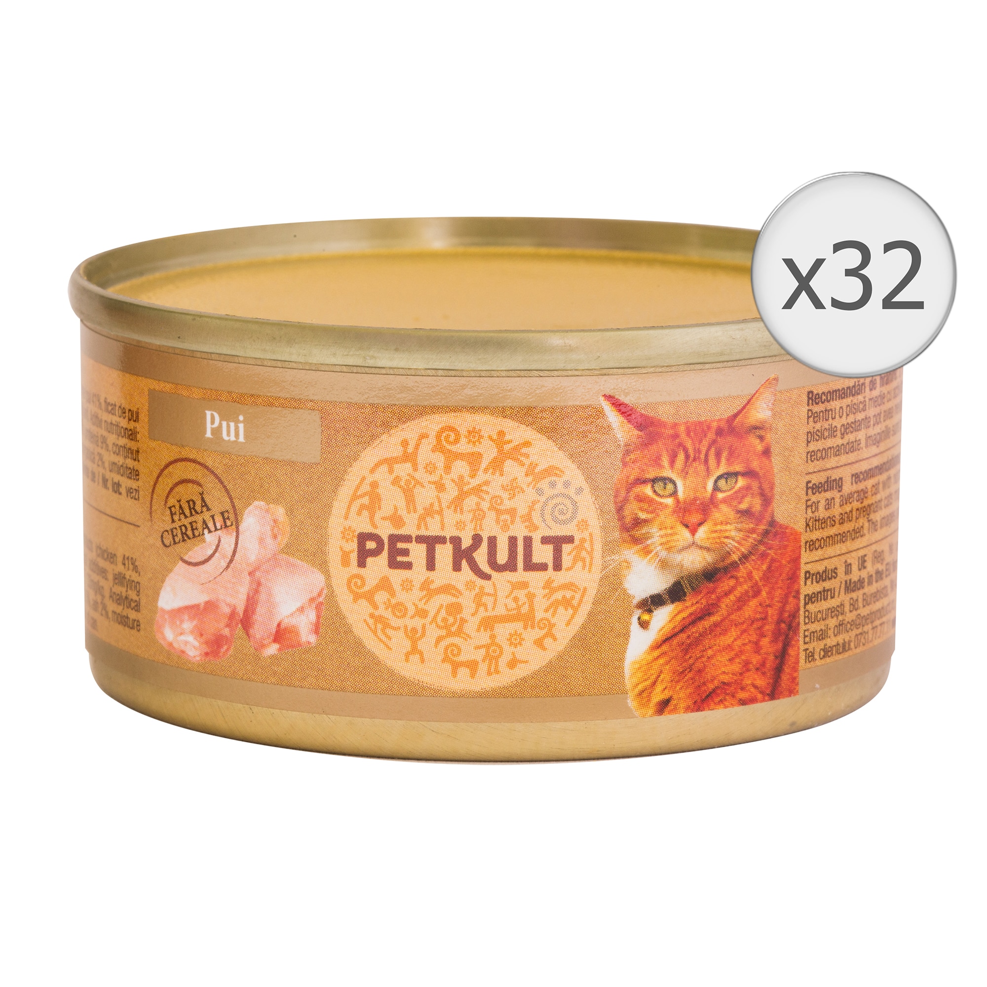 Hrana umeda pentru pisici Petkult, Pui, 32x80g