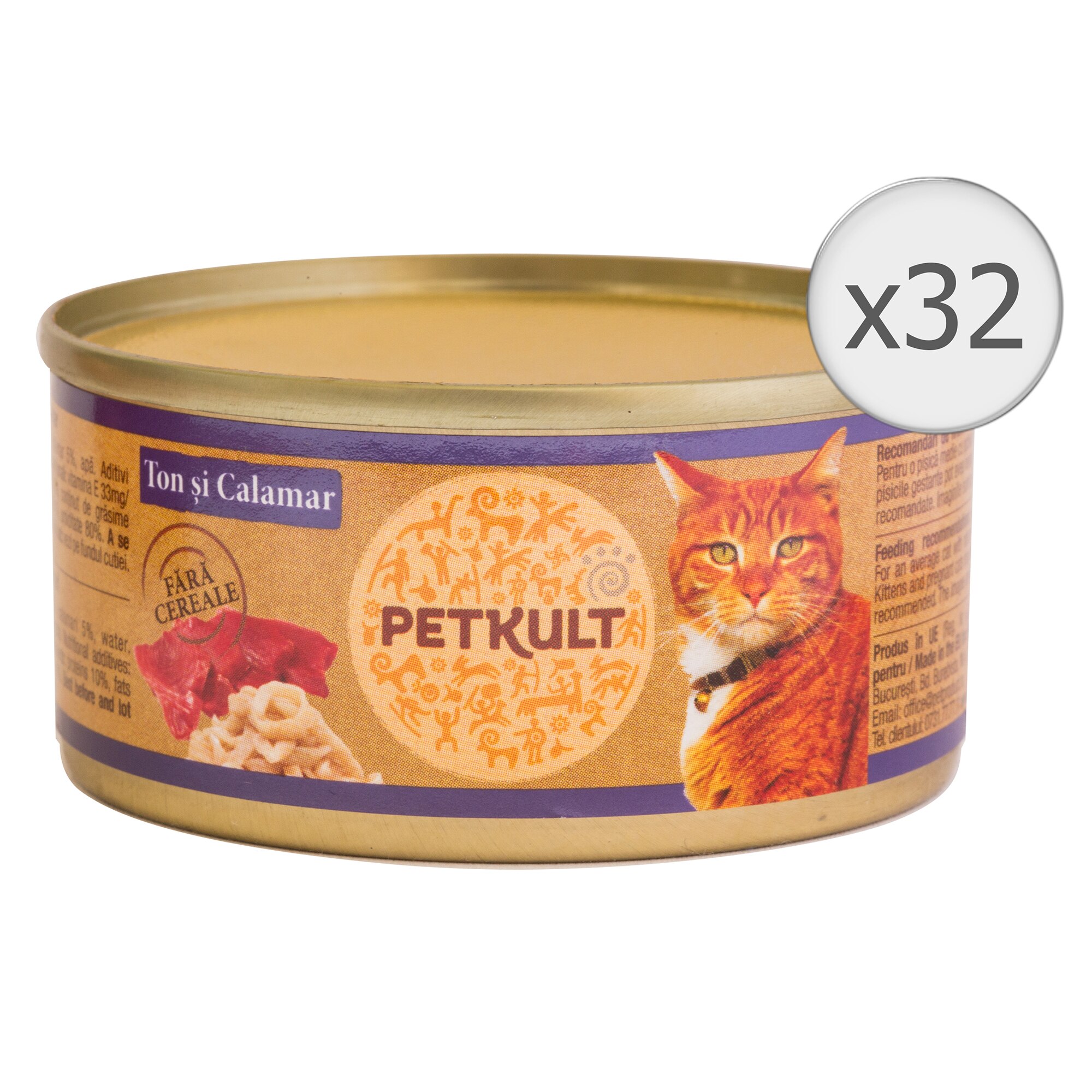 Hrana umeda pentru pisici Petkult, Ton & Calamar, 32x80g