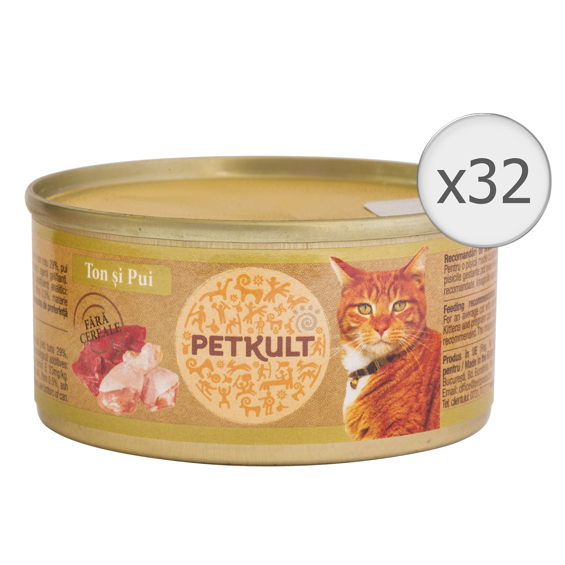 Hrana umeda pentru pisici Petkult, Ton & Pui, 32x80g
