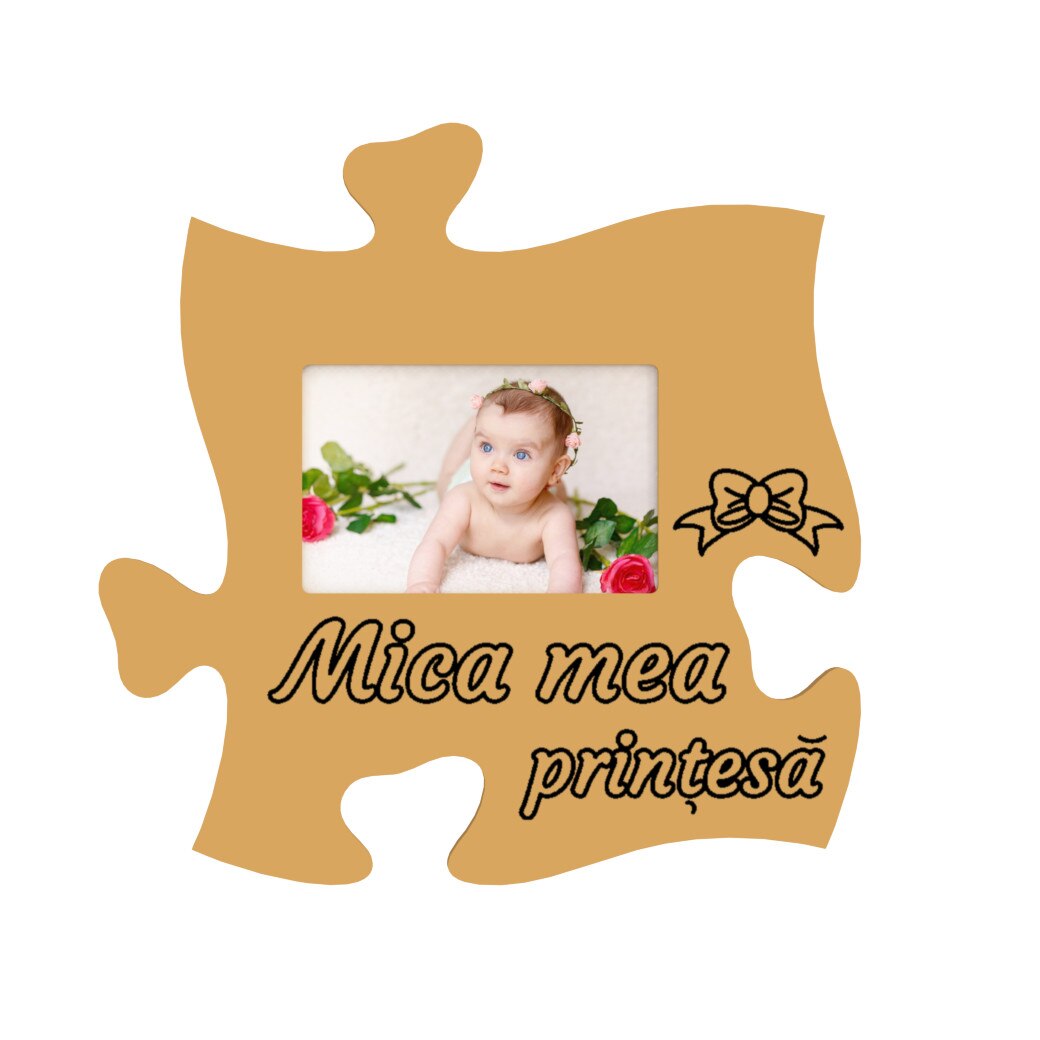 Rama foto tip puzzle Kinderwood, personalizata 