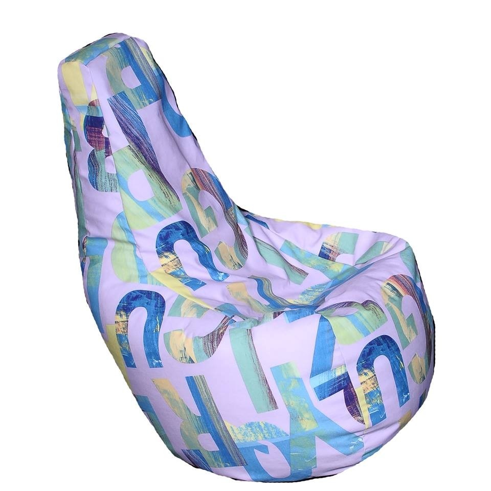 Fotoliu (Mediu) Sunlounger - Serenity (cu Husa Detasabila Textila) umplut cu perle polistiren (fotoliu para marca Pufrelax) Fabricat in Romania