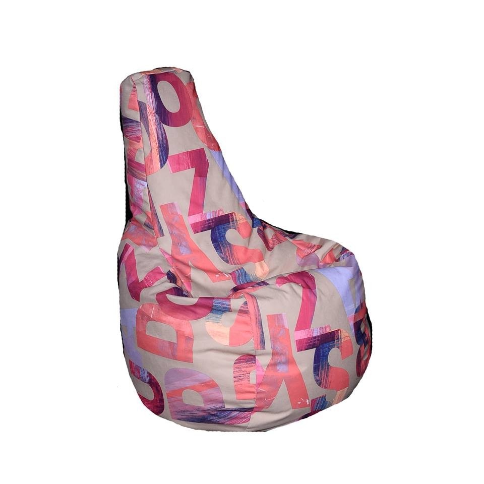 Fotoliu (Mediu) Sunlounger - Crimson (cu Husa Detasabila Textila) umplut cu perle polistiren (fotoliu para marca Pufrelax) Fabricat in Romania