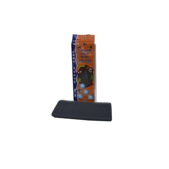 Burete filtrant pentru acvariu AW022 Burete filtrant pentru acvariu AW022