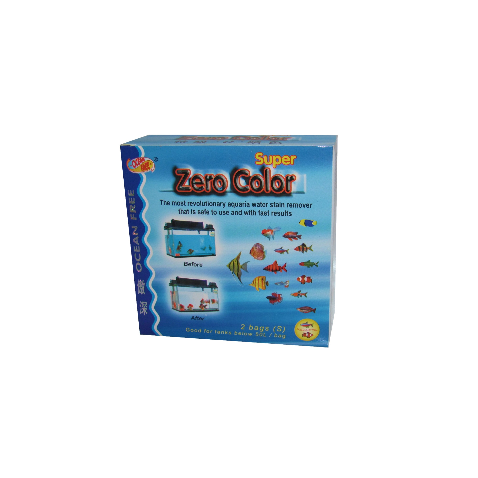 Material filtrant acvariu Super Zero Color S