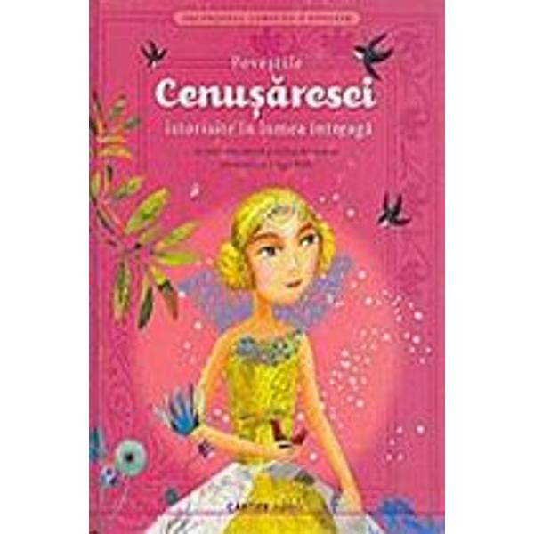 Cenusareasa - Charles Perrault