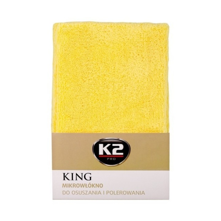 Микрофибърна кърпа за полиране KING K2 1бр, Жълта