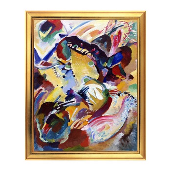Fototapet Simulare Tablou, Arta Sec. XX, Vasily Kandinsky - ST-ASD-222, 40 x 50 cm Fototapet Simulare Tablou, Arta Sec. XX, Vasily Kandinsky - ST-ASD-222, 40 x 50 cm