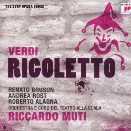 Giuseppe VerdiRiccardo Muti - Verdi: Rigoletto - CD