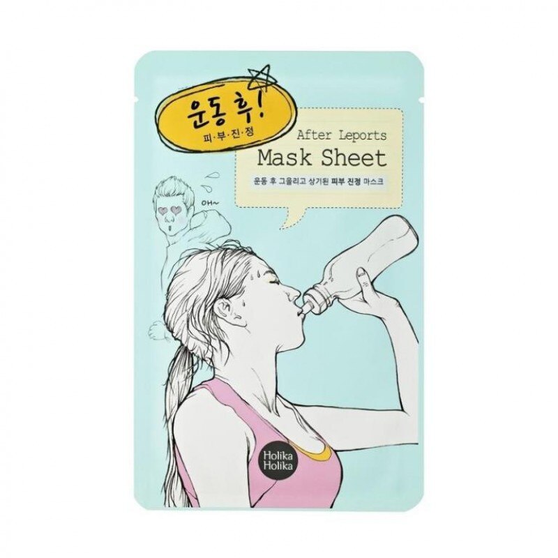 Masca faciala hranitoare, After, 18ml - Holika Holika