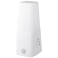 Lampa Cu Senzor De Miscare Lidl CumpÄraÈi Online