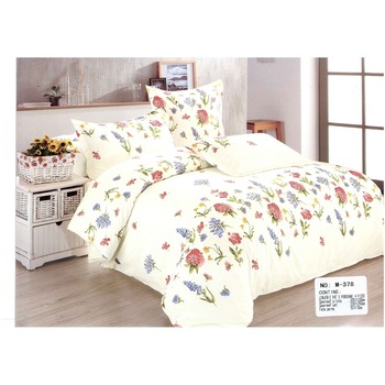 Lenjerie Casa New Fashion pentru pat dublu, 4 piese, culoare crem cu imprimeu floral Lenjerie Casa New Fashion pentru pat dublu, 4 piese, culoare crem cu imprimeu floral