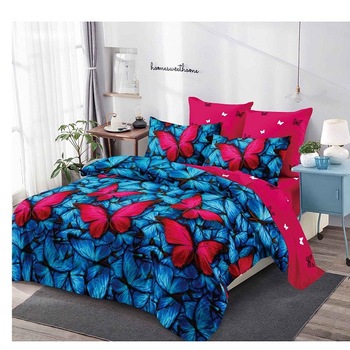 Set 6 piese Lenjerie Relax Shop, Lux Puzzle, 2 persoane Set 6 piese Lenjerie Relax Shop, Lux Puzzle, 2 persoane