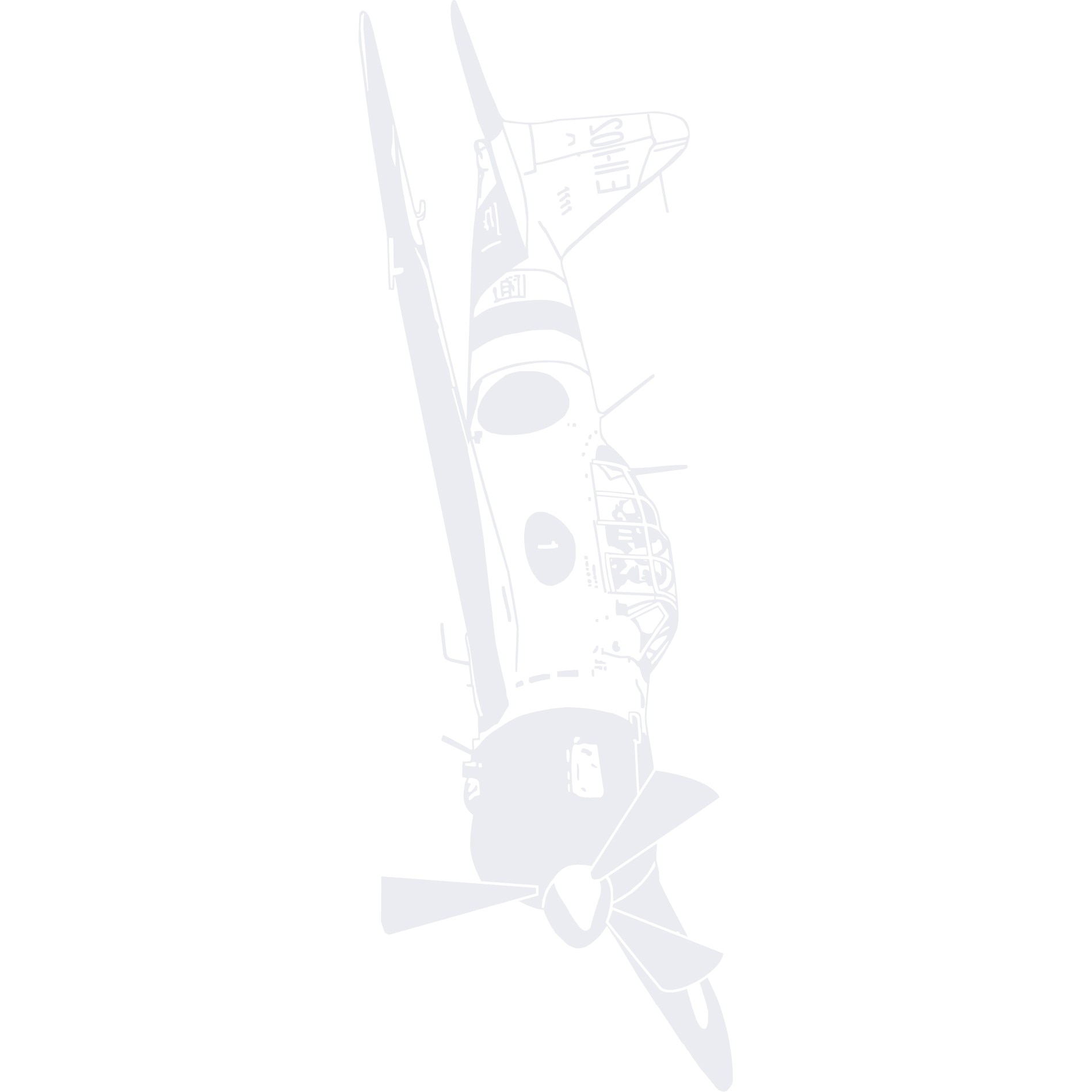 Avionul japonez - Sticker Decorativ - Alb polar - 143 x 49 cm