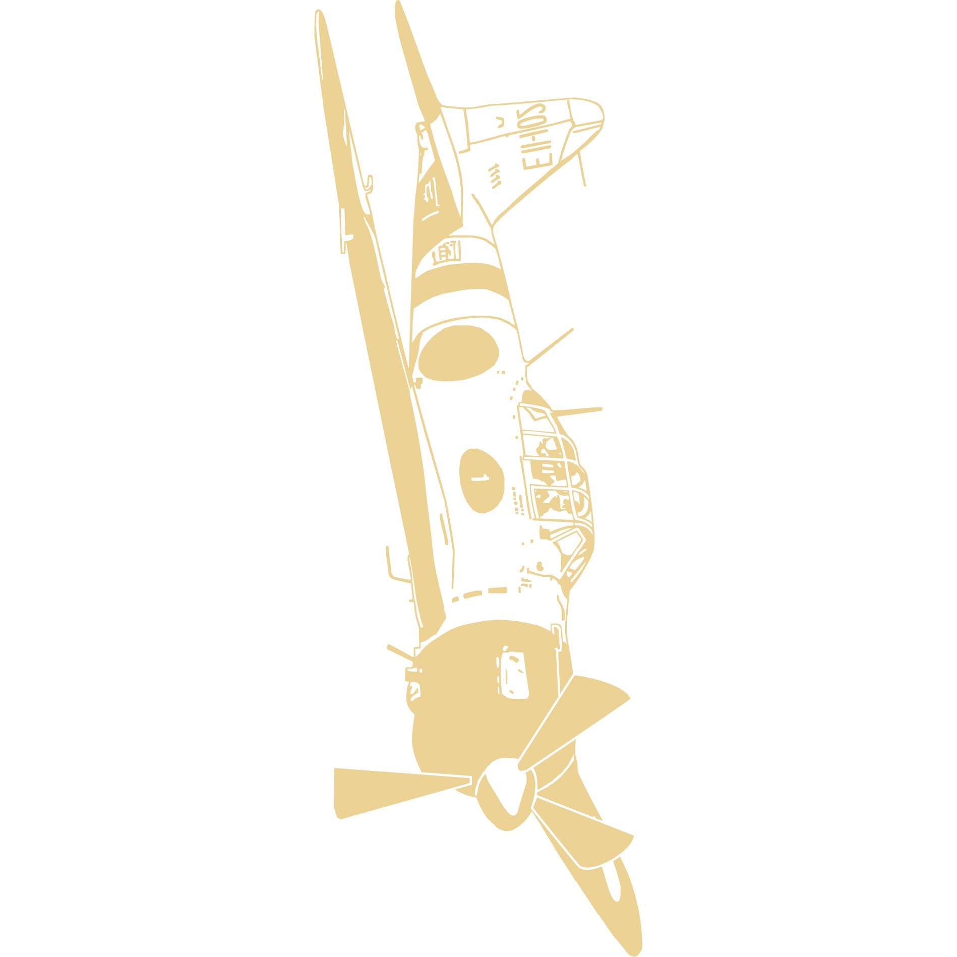 Avionul japonez - Sticker Decorativ - Bej - 190 x 65 cm