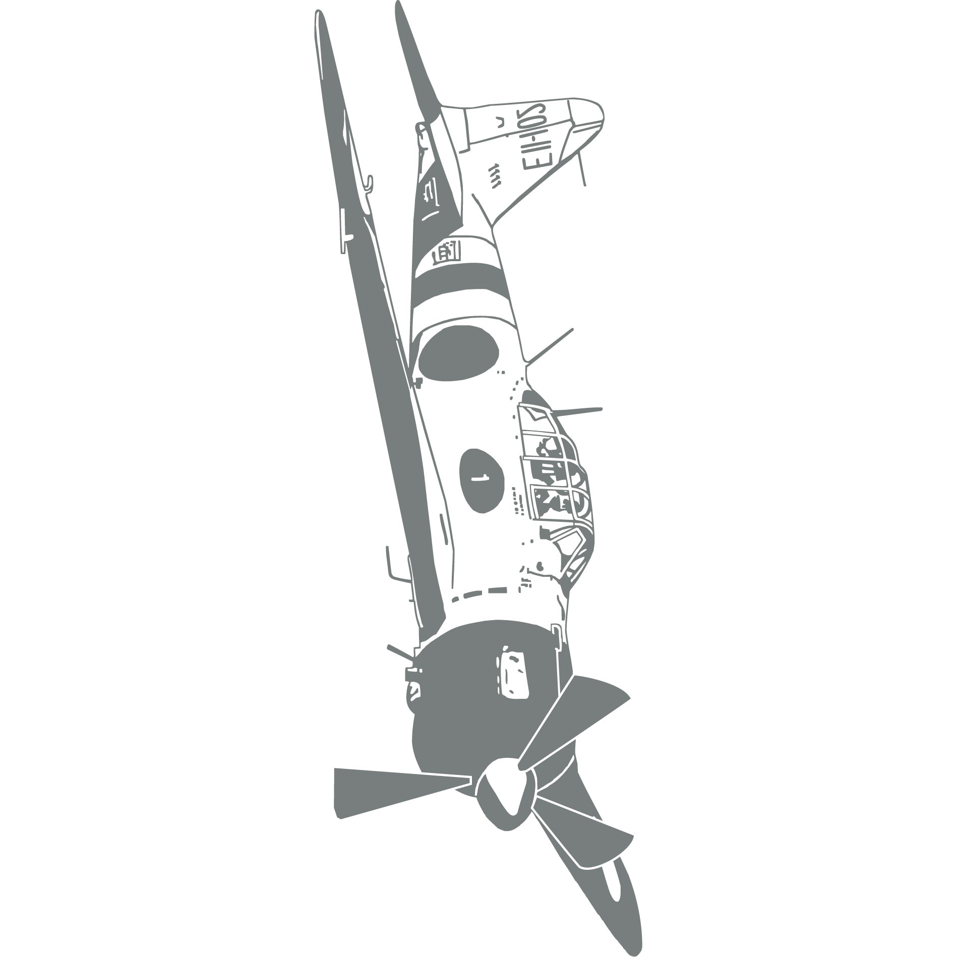 Avionul japonez - Sticker Decorativ - Gri Metal - 143 x 49 cm