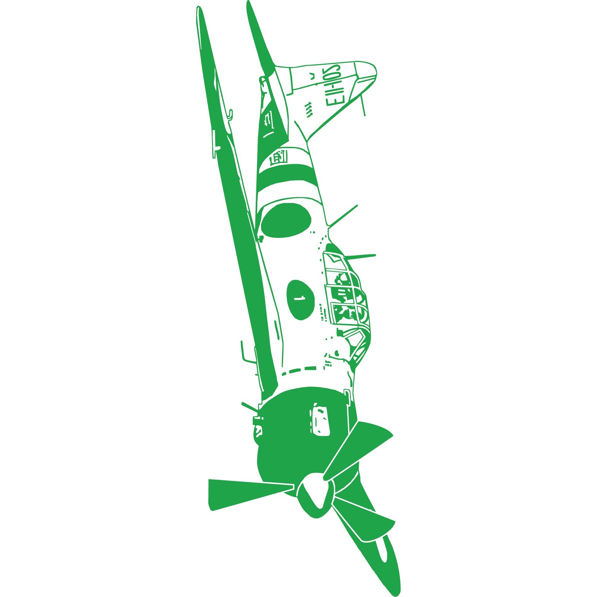 Avionul japonez - Sticker Decorativ - Verde - 190 x 65 cm