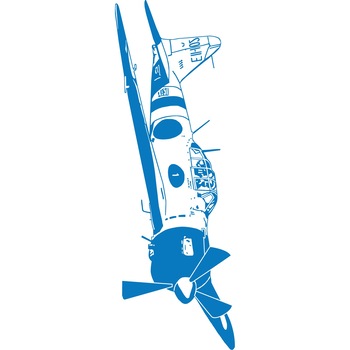 Avionul japonez - Sticker Decorativ - Albastru - 190 x 65 cm Avionul japonez - Sticker Decorativ - Albastru - 190 x 65 cm