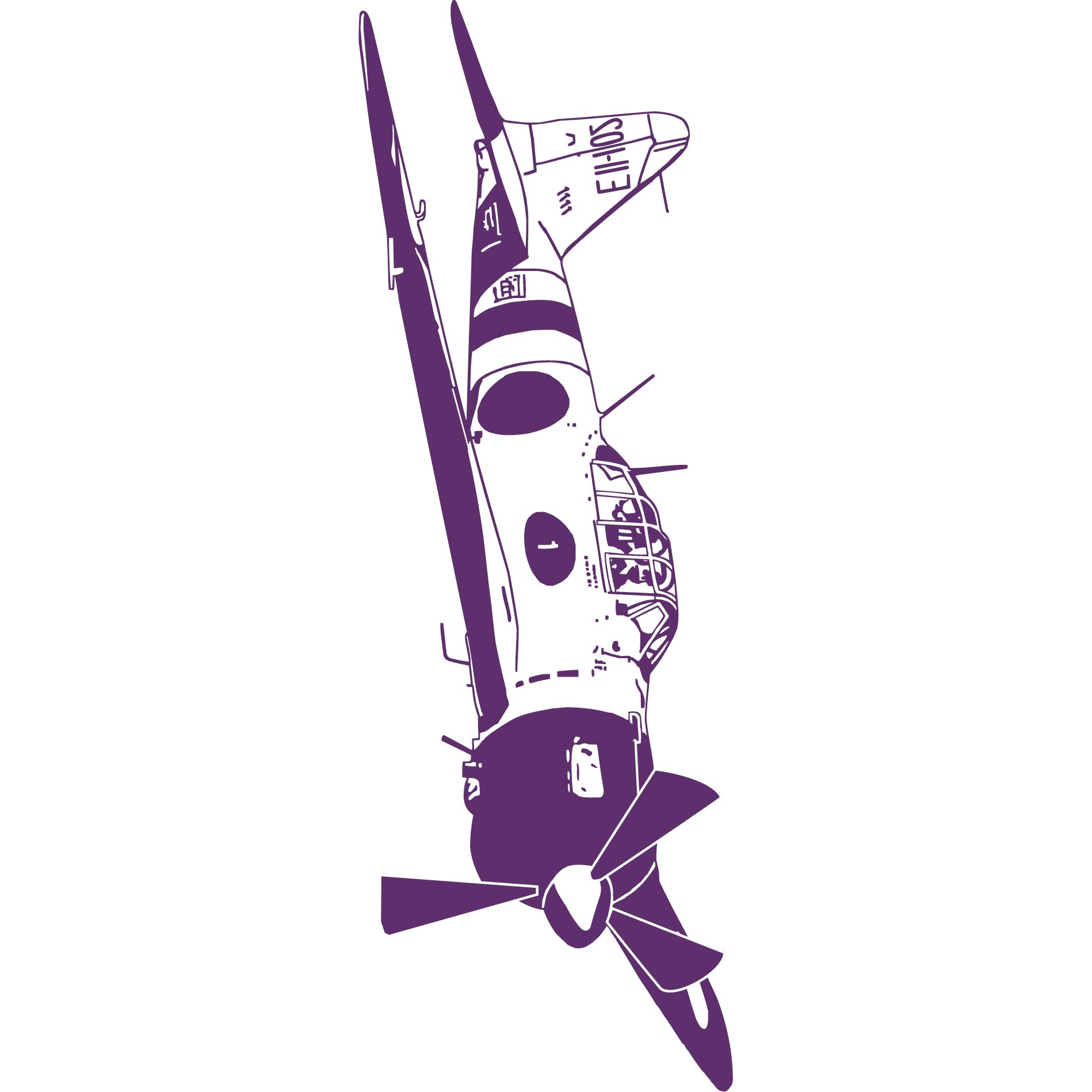 Avionul japonez - Sticker Decorativ - Indigo - 190 x 65 cm