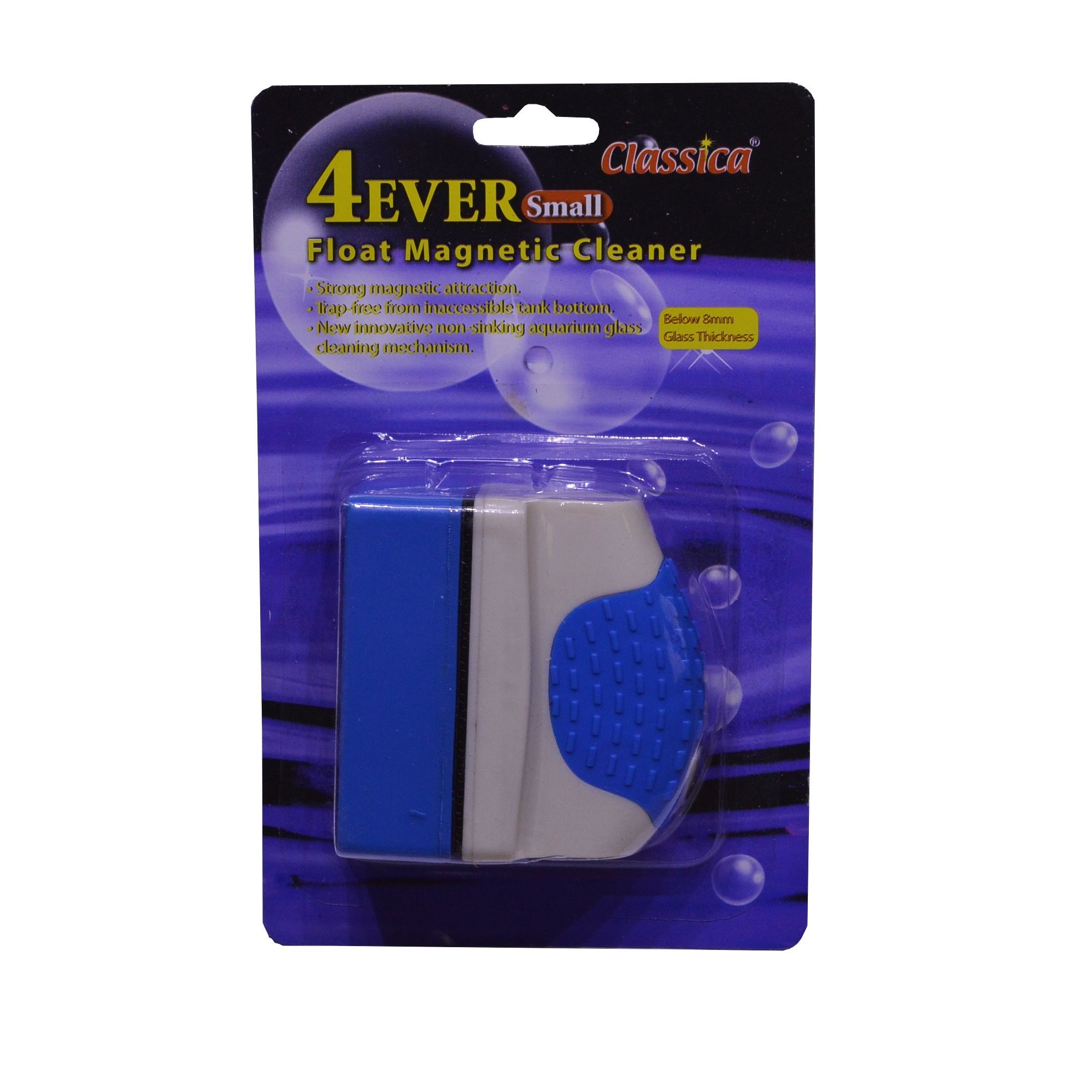 Razuitor Acvariu Magnetic Small