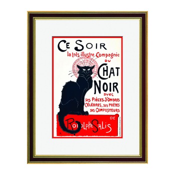 Fototapet Simulare Tablou, Vintage ADS - ST-VTP-201, 47 x 60 cm Fototapet Simulare Tablou, Vintage ADS - ST-VTP-201, 47 x 60 cm