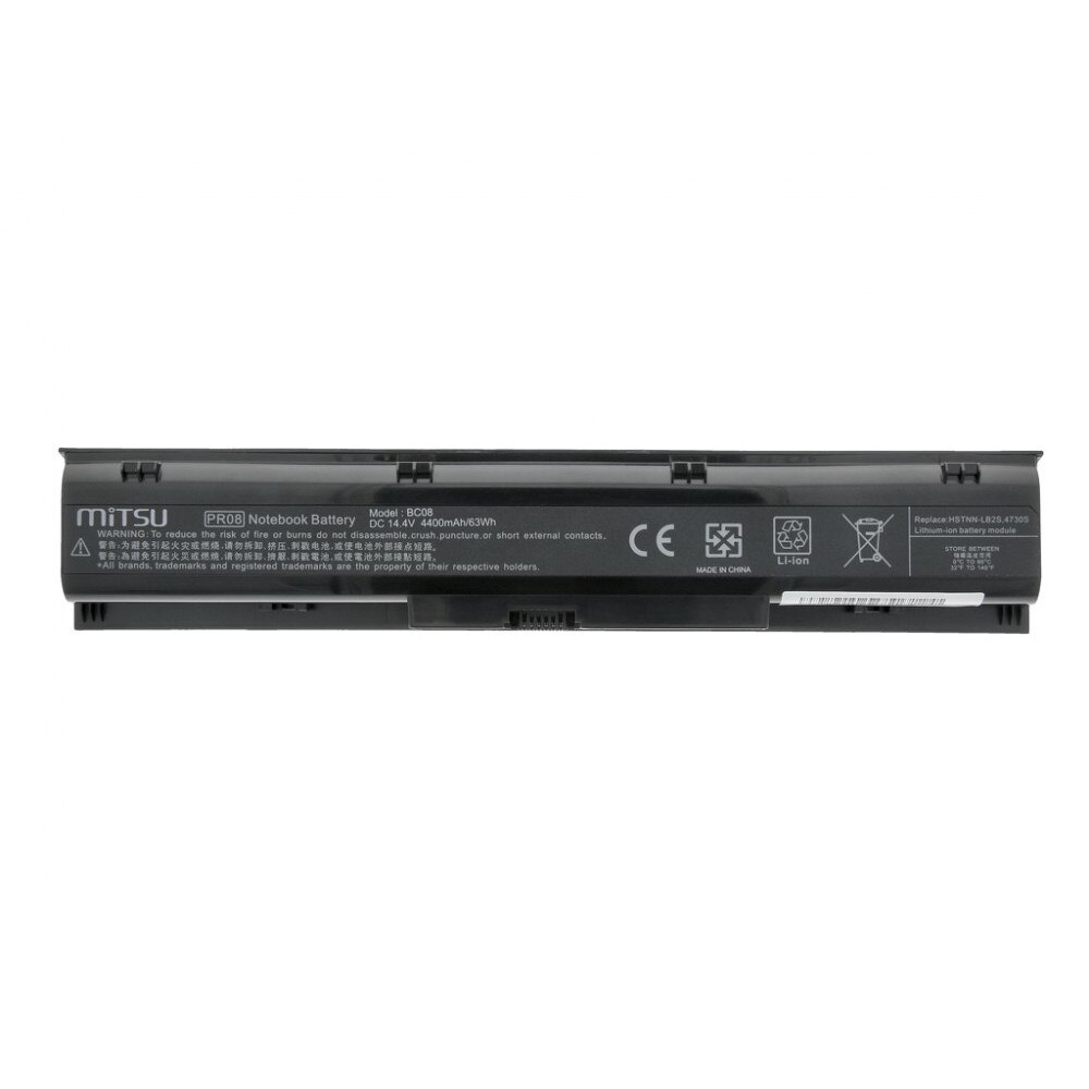 Baterie laptop Clasa A Mitsu compatibila HP ProBook 4730s, 4740s MO00642