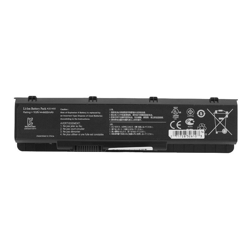 Baterie laptop Clasa A Mitsu compatibila Asus N45,N55,N75,A32-N55