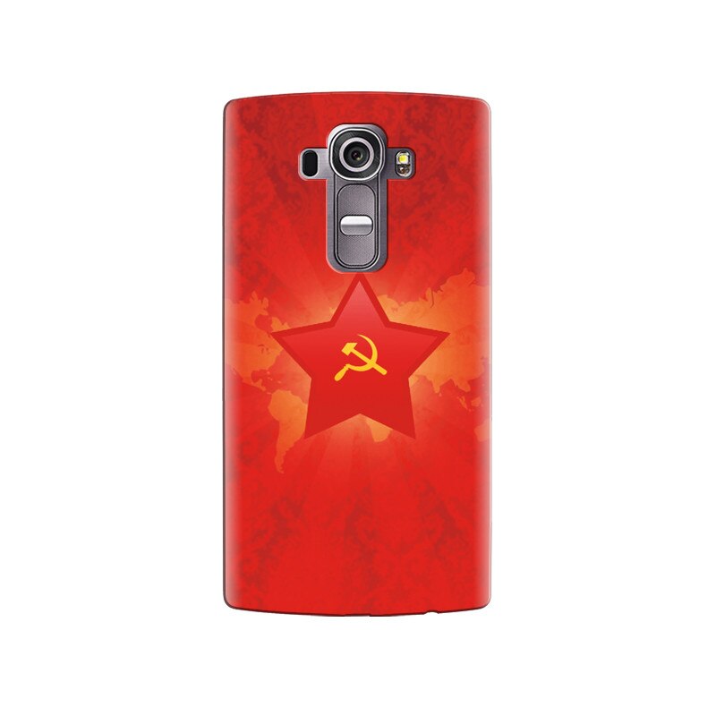 Husa silicon pentru LG G4, Soviet Union